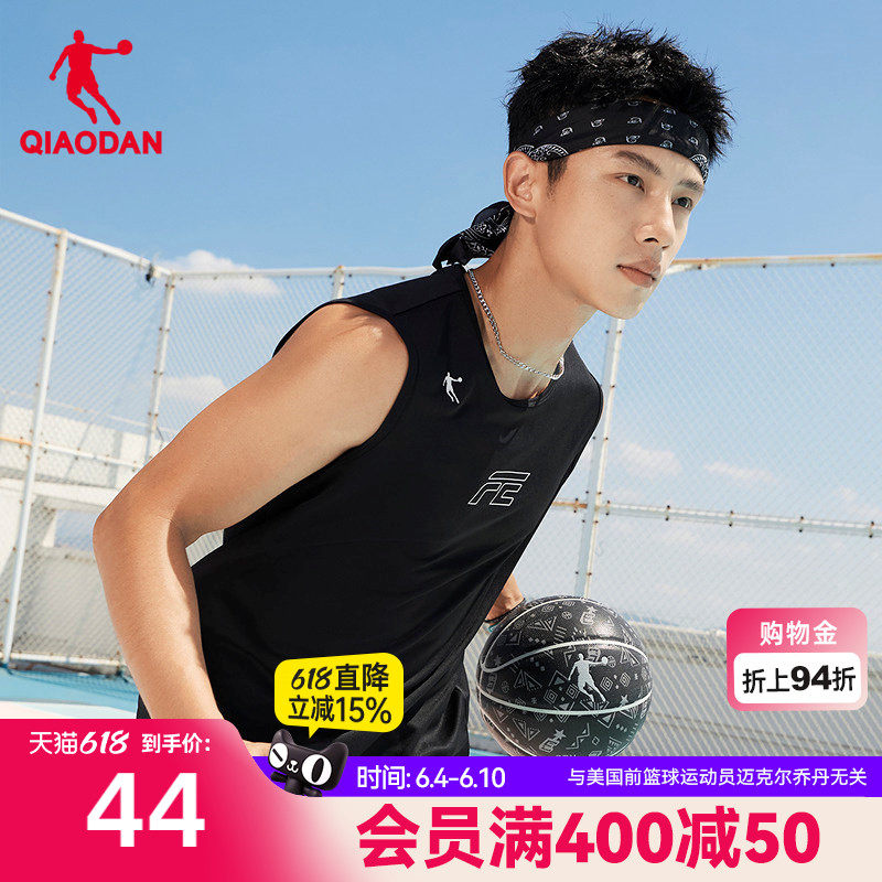 乔丹FE篮球运动背心男士2026夏季新款吸湿速干透气舒适无袖上衣男