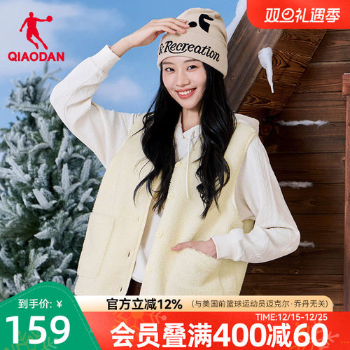乔丹运动保暖马甲女士