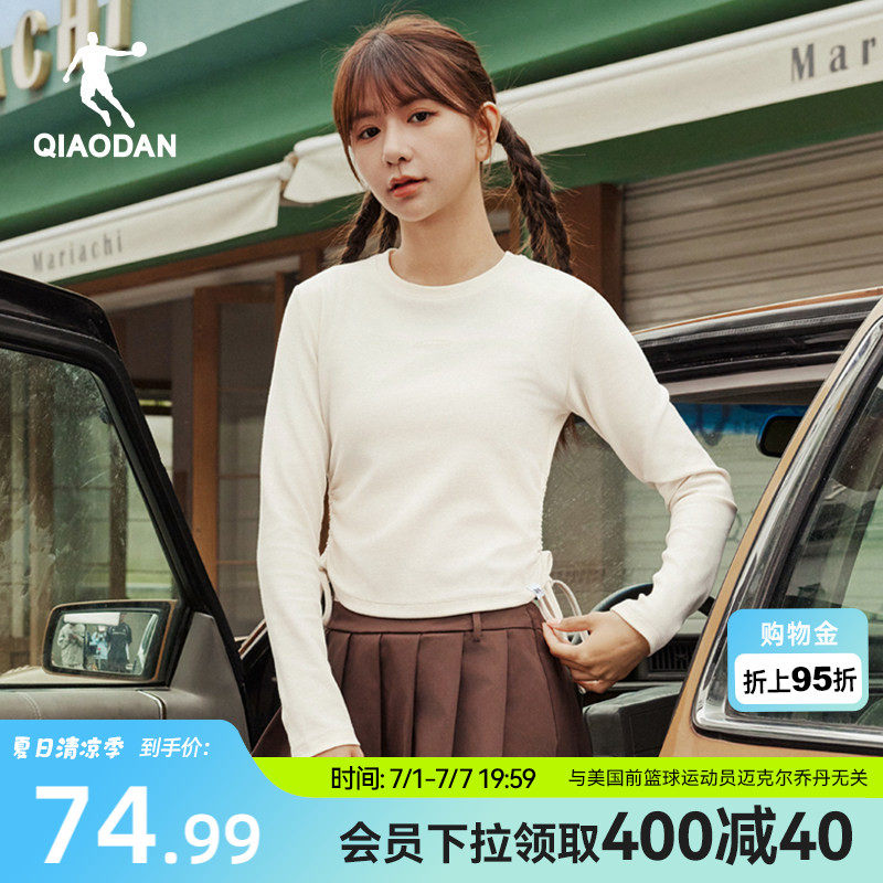 乔丹长袖T恤女士2026夏季新款时尚腰部抽绳修身显瘦短款上衣内搭