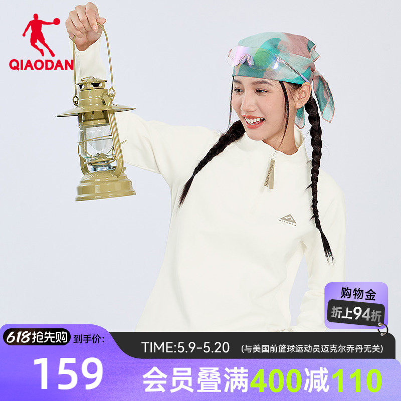乔丹中科探长袖T恤衫女士2026春季新款商场同款吸湿速干I上衣
