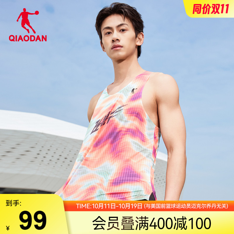 乔丹飞影专业背心男2025夏