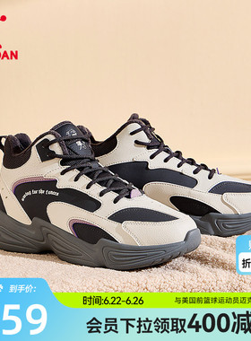 乔丹休闲鞋女2025冬季革面防水高帮加绒保暖大棉鞋黑色运动鞋女鞋