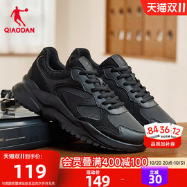 猫超臻选西安风味酱牛肉腊牛肉150g*5袋 44元 - 86线报