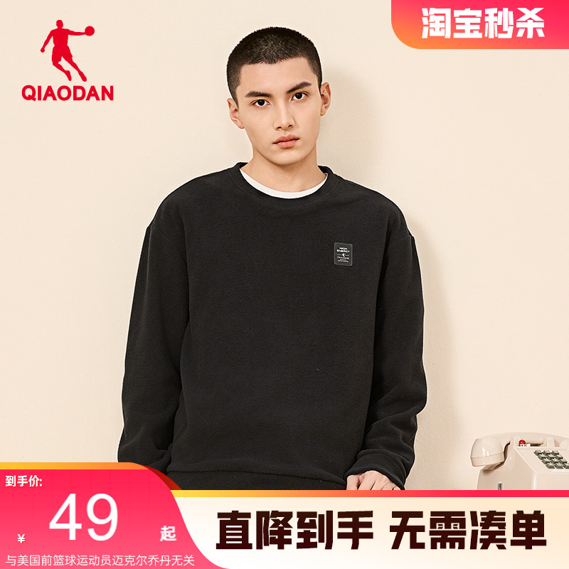 中国乔丹运动卫衣男2025冬季新款休闲宽松套头保暖摇粒绒内搭上衣