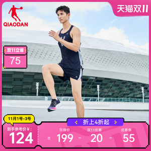 中国乔丹-强风吹拂梭织短裤男2023夏季运动透气马拉松跑步短裤