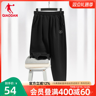 收口跑步裤 中国乔丹运动长裤 针织卫裤 休闲舒适厚款 子 女士2025冬季