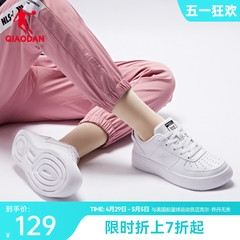 中国乔丹板鞋女2024新款鞋子休闲鞋空军一号小白鞋子男百搭运动鞋