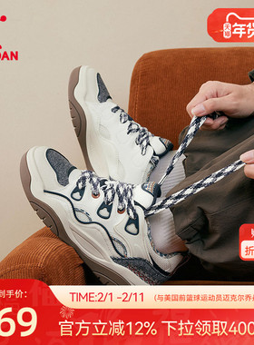 乔丹2026年春季新品百搭蓝色花学生男款运动板鞋面包鞋子厚底增高