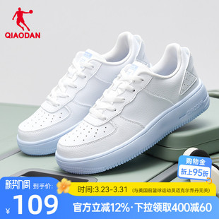 百搭蓝色休闲运动鞋 女春季 厚底增高空军一号 板鞋 乔丹青少年小白鞋