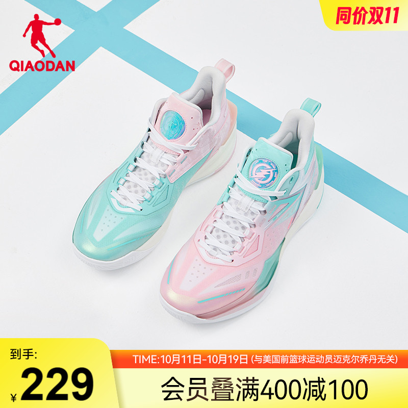 乔丹男子夏季轻弹羽毛球鞋