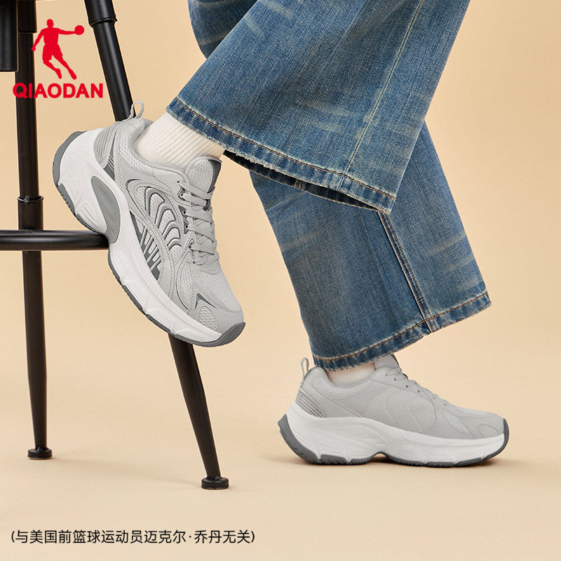 乔丹锦鲤复古百搭厚底老爹鞋男图片