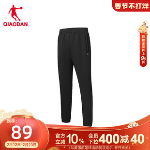 乔丹针织长裤女生2026春季新款商场同款休闲基础百搭官方正品裤子