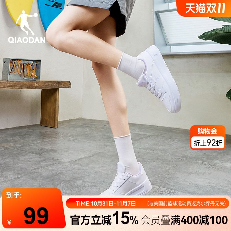 乔丹空军一号板鞋厚底情侣小白鞋