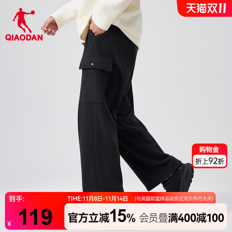 摇粒绒阔腿长裤男子工装卫裤