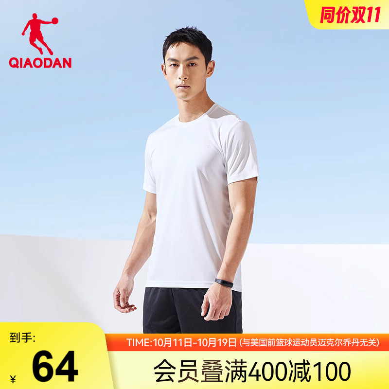 中国乔丹运动套装男2025夏季新款男士速干透气健身跑步短袖两件套