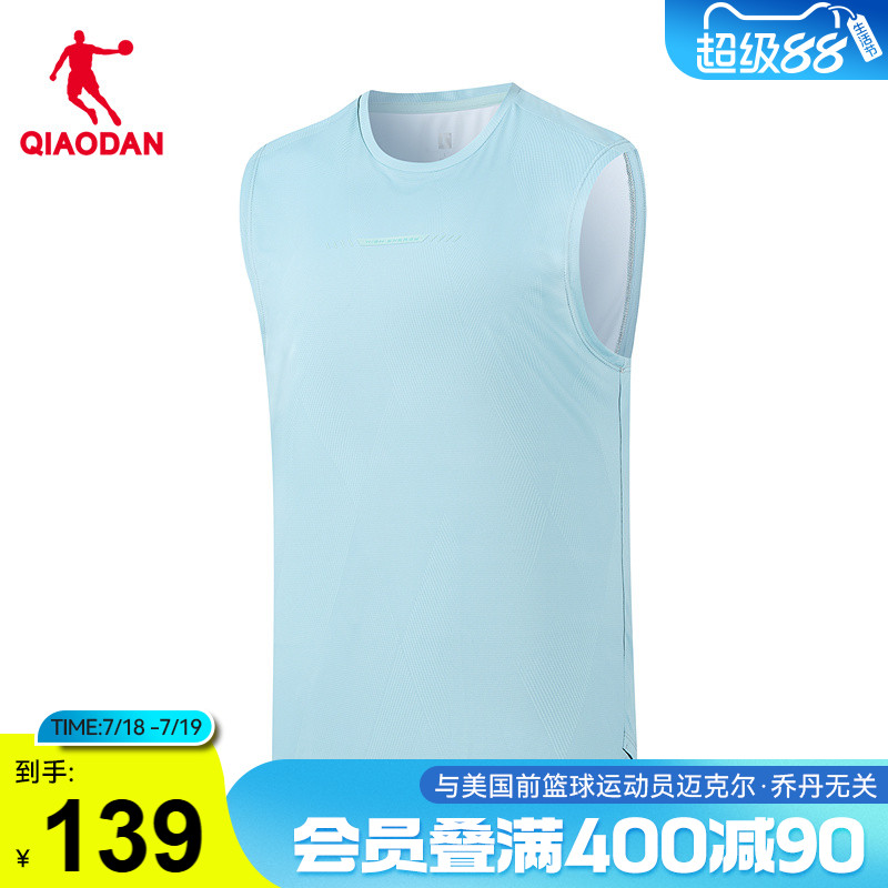 ۻ㣺165/S ӡ ǵʿ2025ļ¿̳ͬ͸ʳ˶139Ԫ