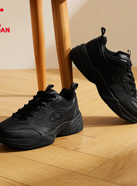 乔丹休闲鞋女鞋子2025冬季皮面防水保暖运动鞋黑色百搭老爹鞋女鞋