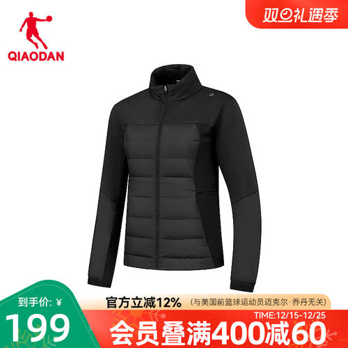乔丹运动羽绒服女2025年春