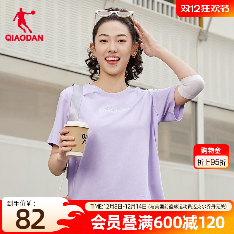 乔丹冰感短袖t恤女士2025