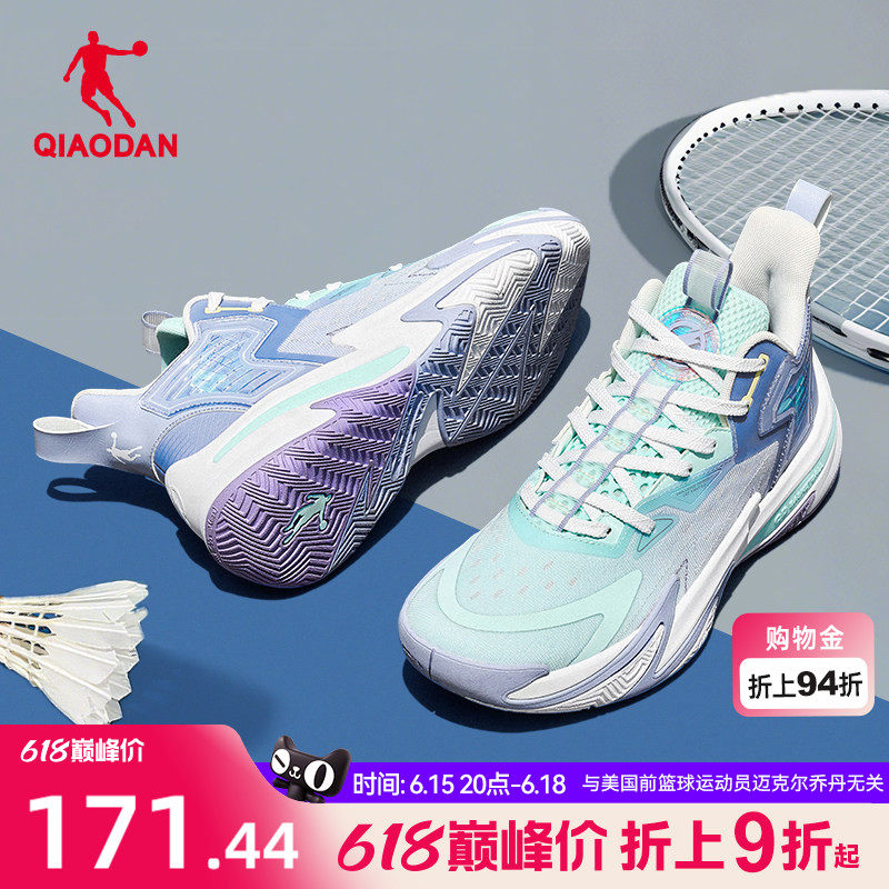 乔丹运动鞋鞋男2026夏新款官方正品轻便回弹透气青少年羽毛球鞋
