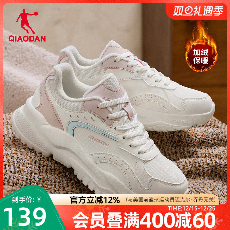 凑单，付可退 雅漾睡眠面膜50ml56元 - 线报酷