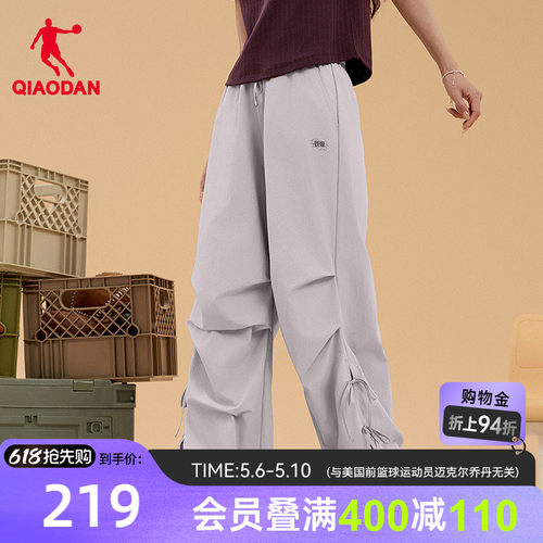 乔丹TruaBoo联名工装长裤女透气