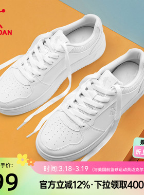 乔丹板鞋男鞋春季轻质厚底小白鞋增高运动鞋百搭空军轻便休闲学生
