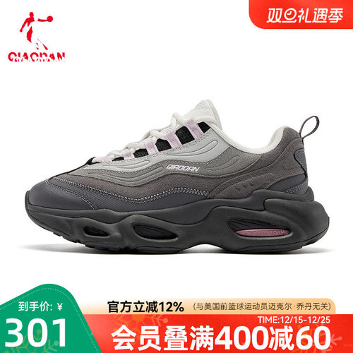 乔丹厚底增高皮面防水老爹鞋女