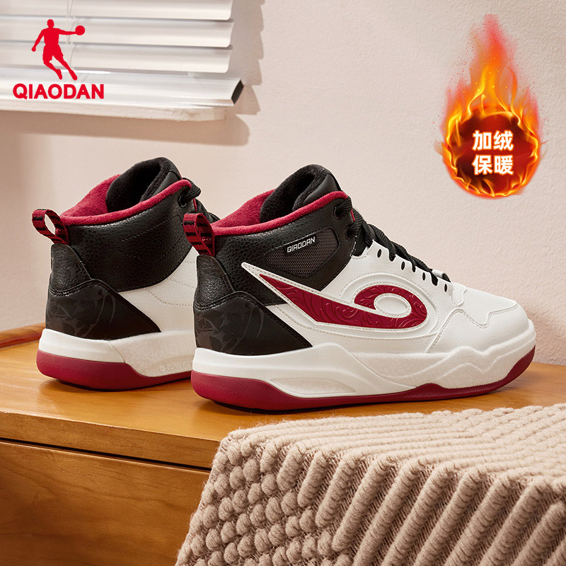 乔丹传奇2黑色皮面加绒保暖高帮板鞋2025冬季新款增高休闲鞋潮流