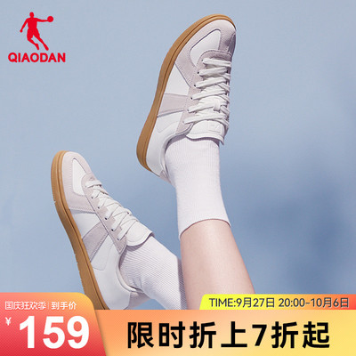 中国乔丹德训鞋T头鞋女鞋2023秋季新款小白鞋休闲运动鞋子女板鞋
