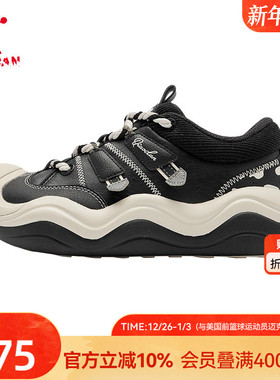 乔丹小胖丁皮面保暖休闲鞋女2025冬季波浪鞋厚底增高女鞋运动鞋子