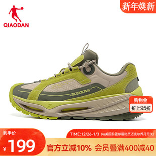 男鞋 山海ACE乔丹休闲鞋 子户外防滑运动鞋 潮流厚底鞋 子 男2025秋季