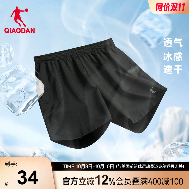 梭织短裤乔丹透气速干