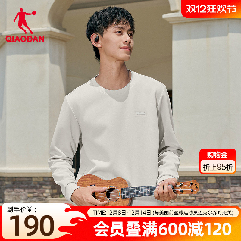 乔丹圆领卫衣男生商场同款