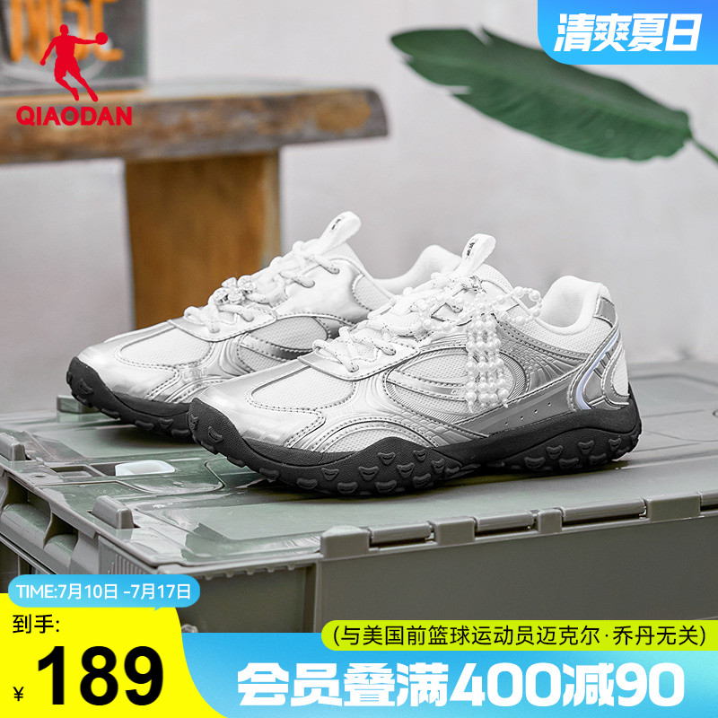 乔丹官方正品休闲鞋女2025夏季新款玛丽珍芭蕾鞋银色复古运动鞋子