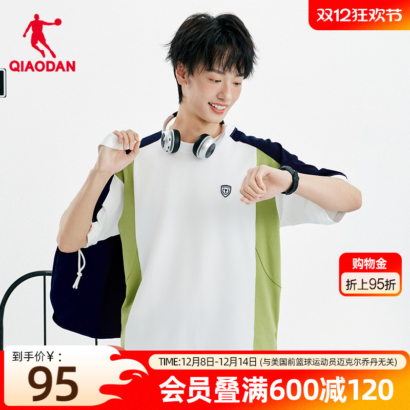 乔丹短袖T恤衫男士2025夏