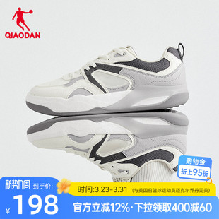 新品 2026年春季 休闲运动鞋 灰色百搭男款 子 乔丹商场同款 鞋 男板鞋