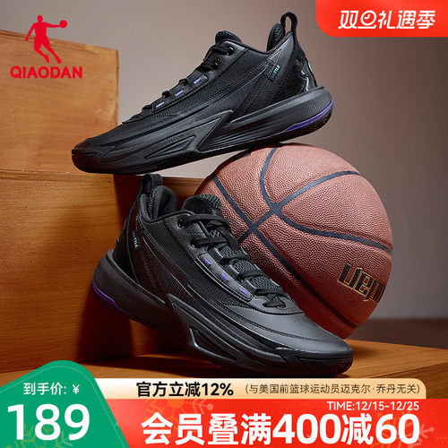 乔丹轻便篮球鞋男新款