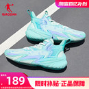 运动鞋 乔丹篮球鞋 低帮回弹网布潮流青少年蓝色球鞋 新款 男2025冬季