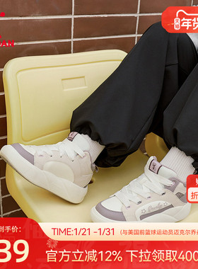 乔丹泡芙鞋女板鞋商场同款2025年冬季新款运动休闲厚底增高54523