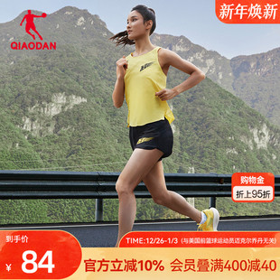 马拉松无袖 新款 中国乔丹运动无痕背心2025夏季 跑步t恤女 飞影PB