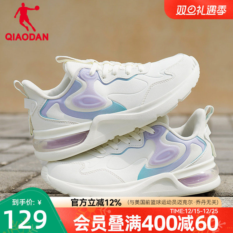 乔丹半掌气垫运动鞋跑步鞋女2025冬季皮面防水跑鞋减震回弹休闲鞋