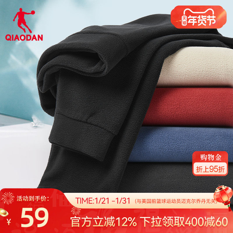 中国乔丹运动抓绒卫衣男士2025冬季情侣休闲保暖圆领内搭套头衫男,运动服/休闲服装,运动卫衣/套头衫,淘宝优惠券,粉丝福利购,淘宝优惠卷