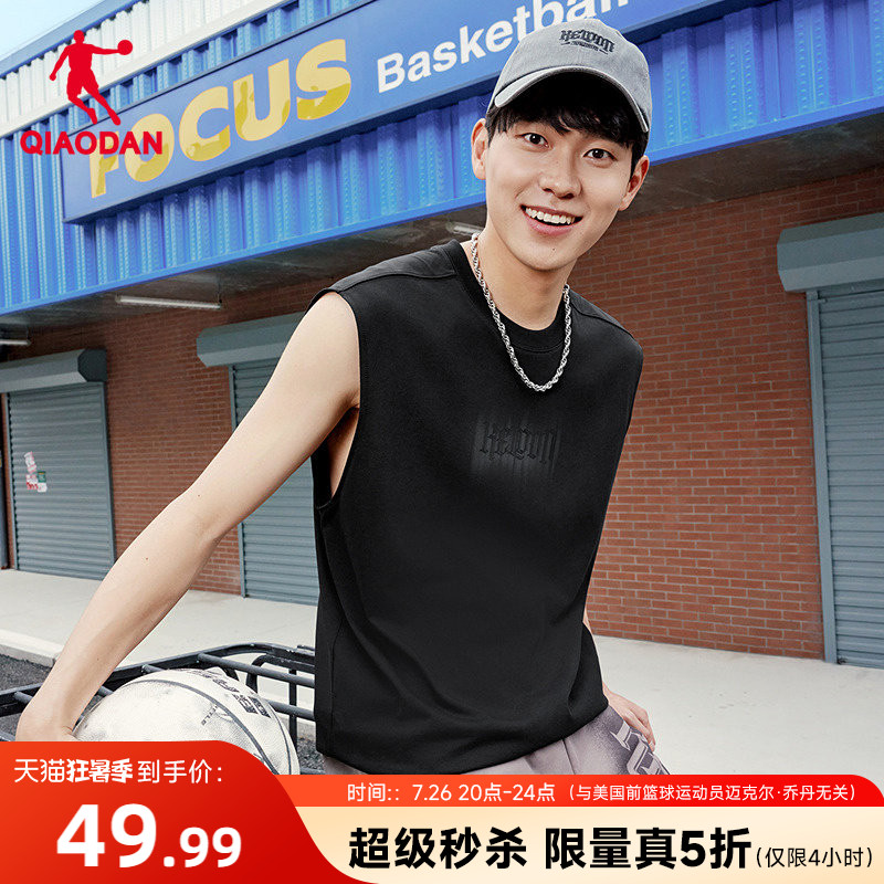 乔丹背心男士2026夏季新款