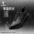 轻便软底减震轻便跑鞋 加绒保暖皮面防水男跑步鞋 女 冬季 乔丹运动鞋