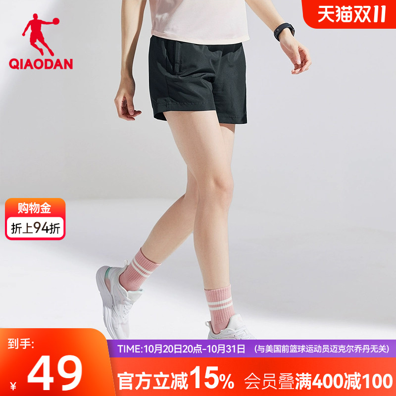 中国乔丹短裤女2025夏季新款运动宽松休闲透气梭织裤健身裤子女士