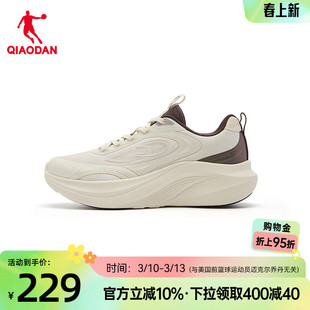 乔丹网面跑步鞋运动鞋女鞋2026春季新款透气减震轻便跑鞋商场同款