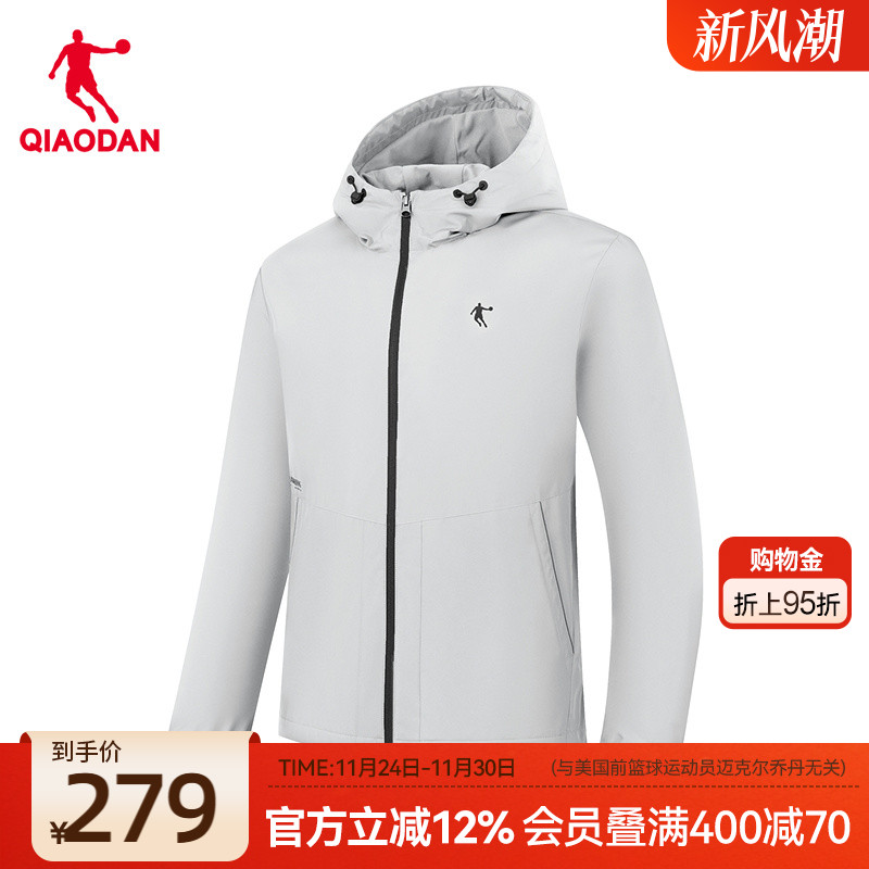 乔丹经编绒风衣无氟防泼水户外