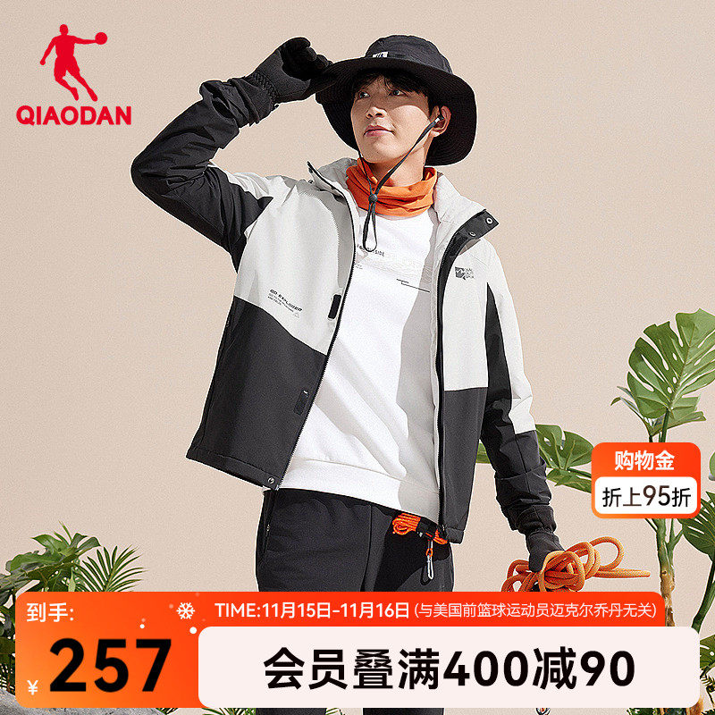 乔丹梭织磨毛厚外套男2025冬季宽松抗静电防泼水运动户外冲锋风衣