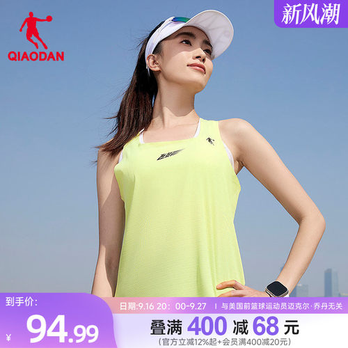 乔丹飞影PB6运动背心女士